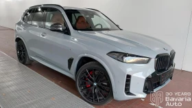 BMW X5 40d xDrive M Sport Paket Sportautomatic, снимка 4