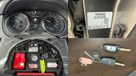 Nissan Qashqai 1.5DCI/110кс/EURO 6B/ПАНОРАМА/lane Assist/ИТАЛИЯ - 7900 € / 15451.06 лв. - 92289660 10