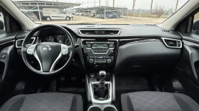 Nissan Qashqai 1.5DCI/110кс/EURO 6B/ПАНОРАМА/lane Assist/ИТАЛИЯ - 7900 € / 15451.06 лв. - 92289660 11