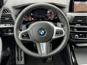 BMW X4 - 34500 € / 67476.13 лв. - 87309358 9