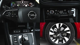 Opel Grandland 1.6i Turbo Ultimate Plug-in Hybrid Automatic | Mobile.bg � ����� ������ 17
