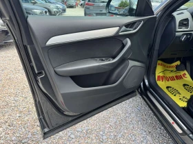 Audi Q3 2.0TDI S-line Quattro | Mobile.bg � ����� ������ 12