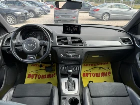 Audi Q3 2.0TDI S-line Quattro | Mobile.bg � ����� ������ 10