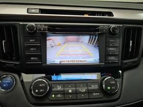 Toyota Rav4 2.5 4Wd Hybrid  | Mobile.bg � ����� ������ 14