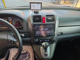 Honda Cr-v 2.0i V-tec/150kc/4x4/���������/Android | Mobile.bg � ����� ������ 10