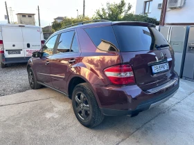 Mercedes-Benz ML 280 Нов внос /Air 280 CDI/642 | Auto.bg — изображение 10
