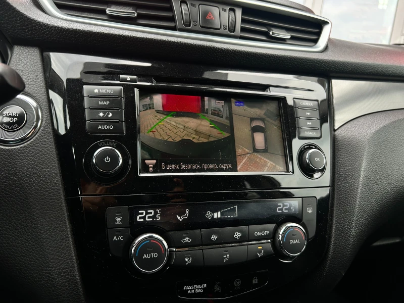 Nissan Qashqai 1.3 DIG-T N-Connecta 6M/T, снимка 6 - Автомобили и джипове - 52075401