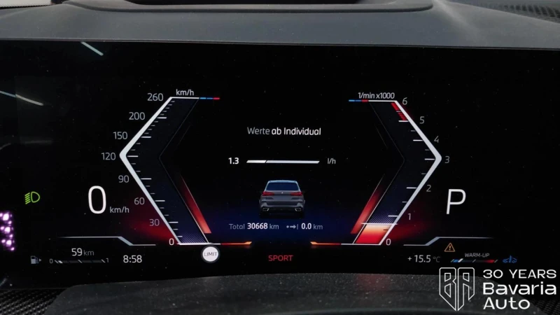 BMW X5 40d xDrive M Sport Paket Sportautomatic, снимка 9 - Автомобили и джипове - 53287811