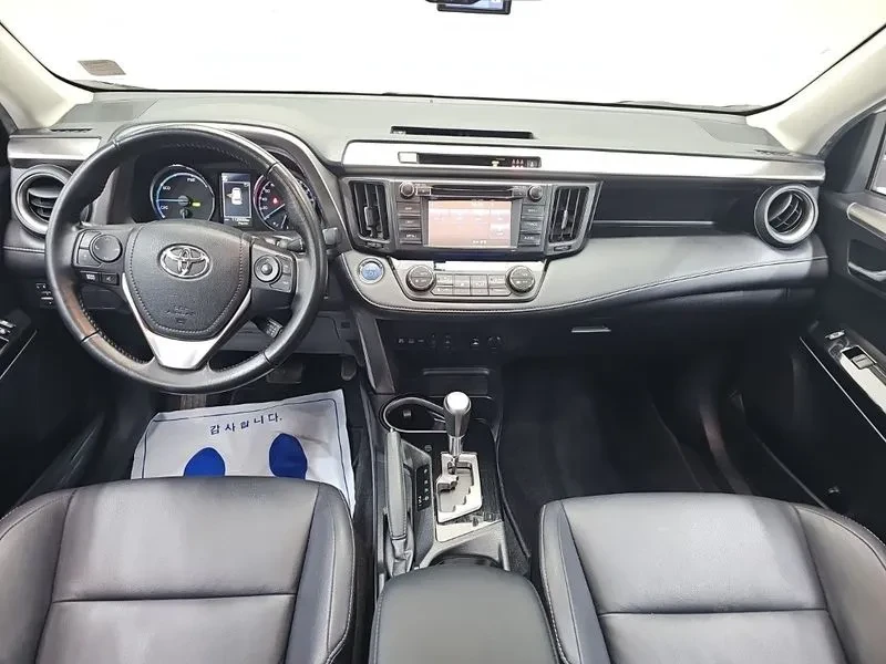Toyota Rav4 2.5 4Wd Hybrid , снимка 7 - Автомобили и джипове - 56131076