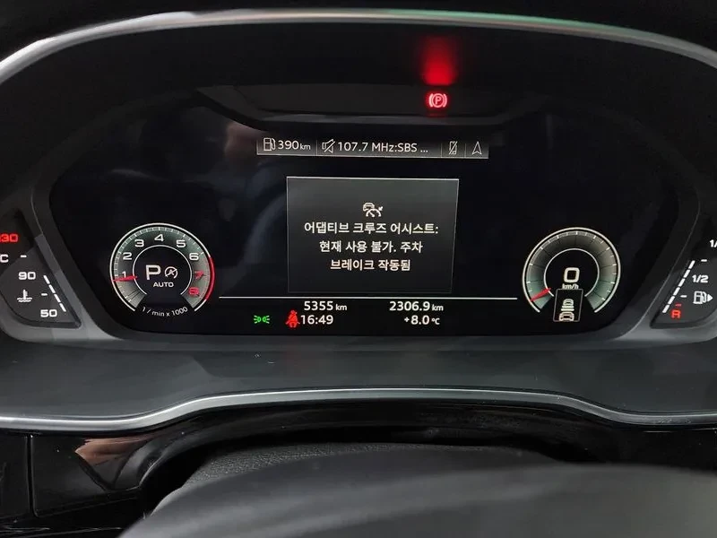 Audi Q3 40 Tfsi Quattro Premium, снимка 8 - Автомобили и джипове - 56702832