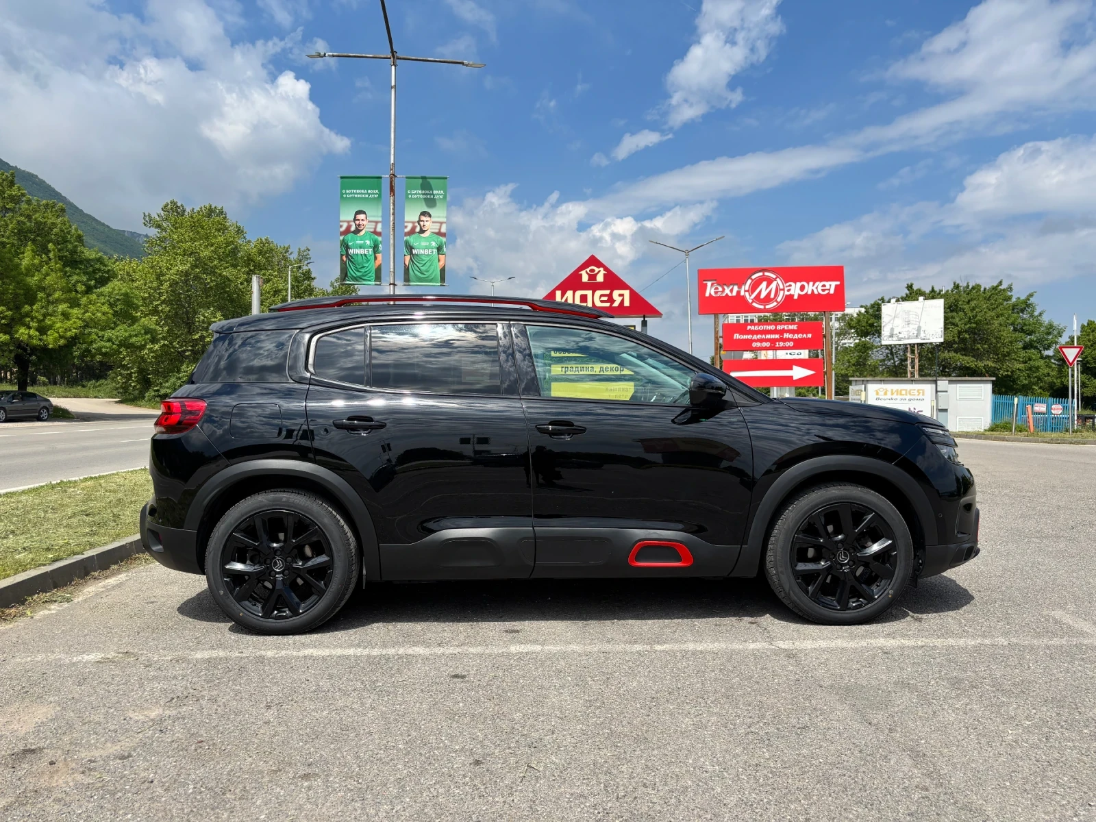 Citroen C5 Aircross 2.0 BlueHDI EAT8 - изображение 2