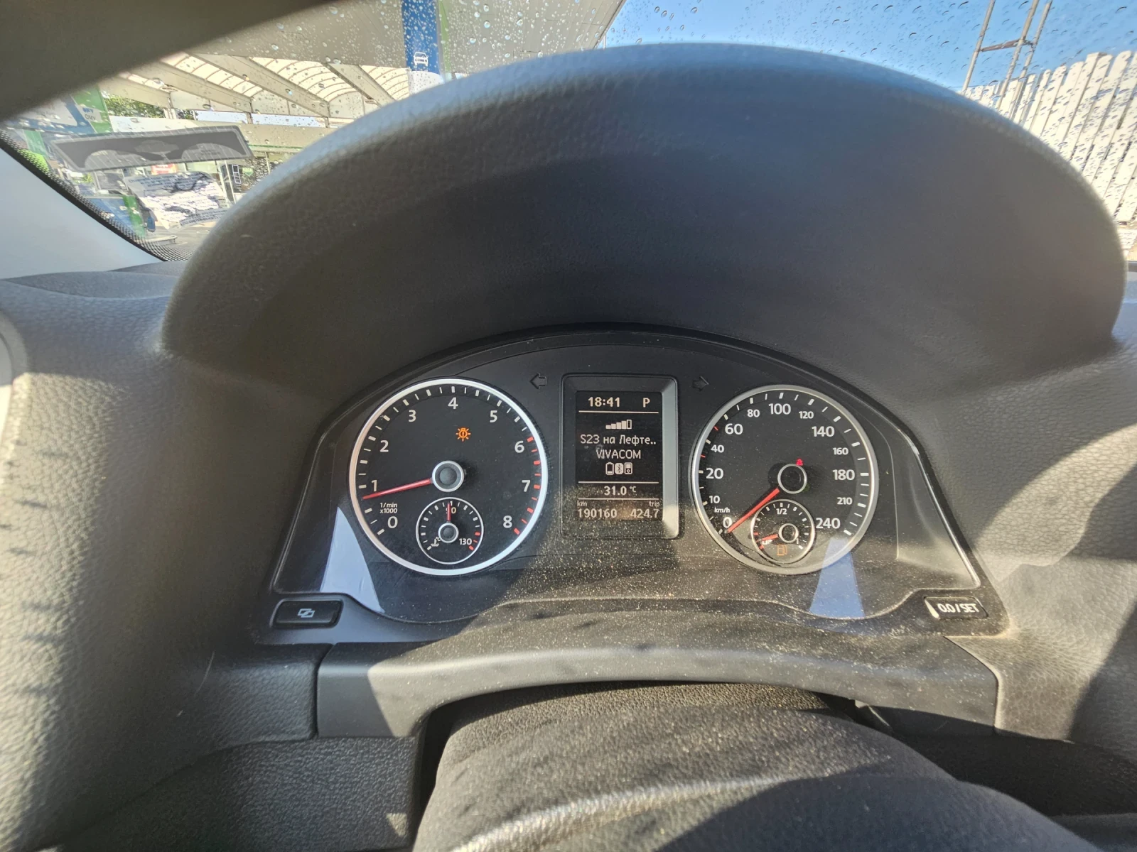 VW Tiguan 2.0 T 4 MOTION - изображение 8