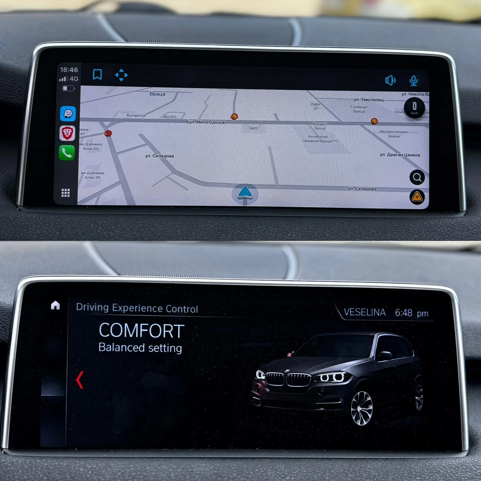 BMW X5 3.5 M Performance | Mobile.bg � ����������� 13