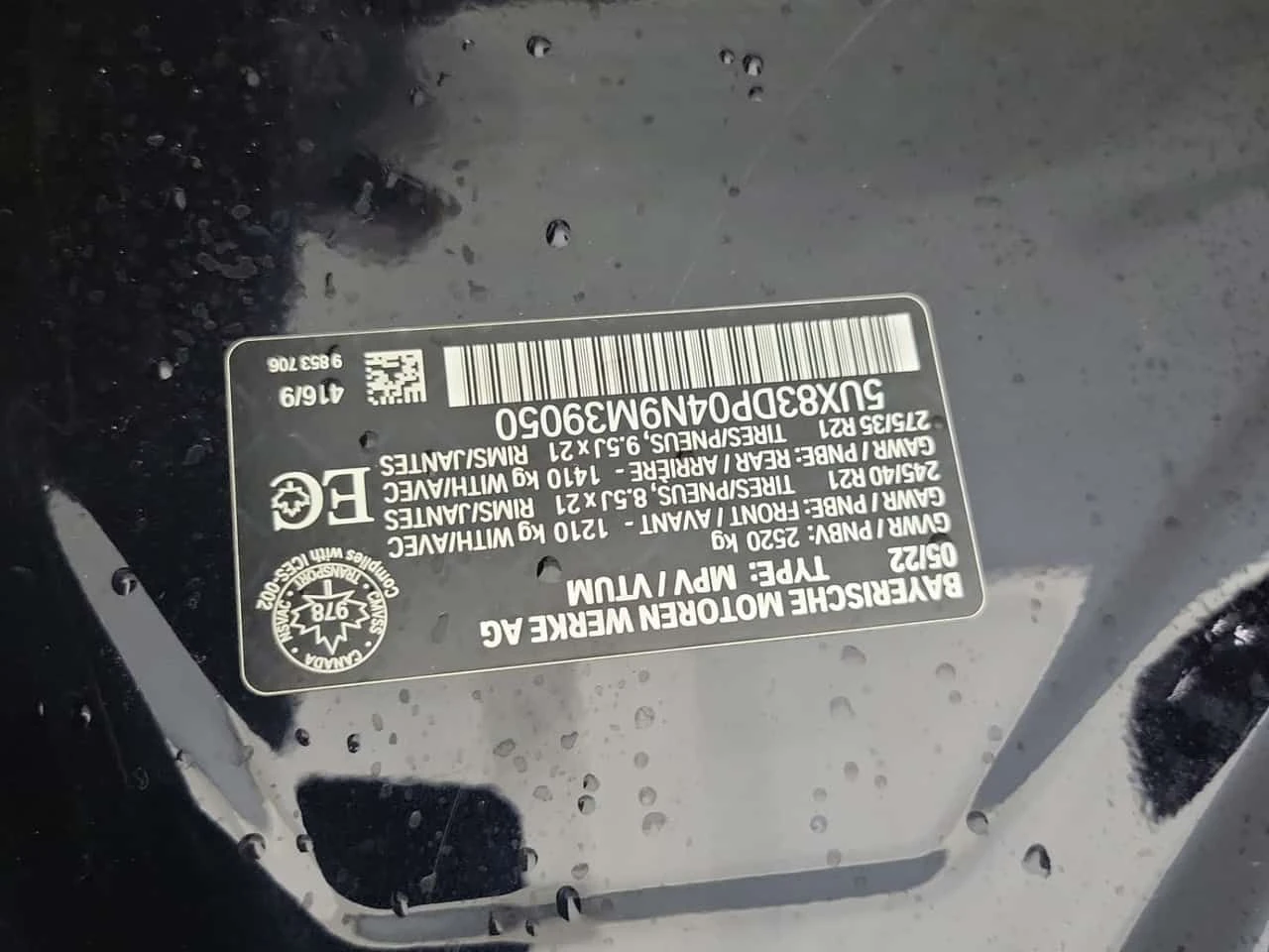 BMW X3 M40I| HEAD-UP| 360 ������| 2 �����|  | Mobile.bg � ����������� 16