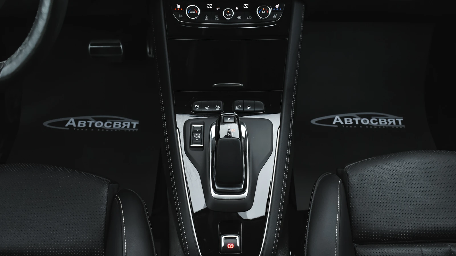 Opel Grandland 1.6i Turbo Ultimate Plug-in Hybrid Automatic, снимка 15 - Автомобили и джипове - 54456212