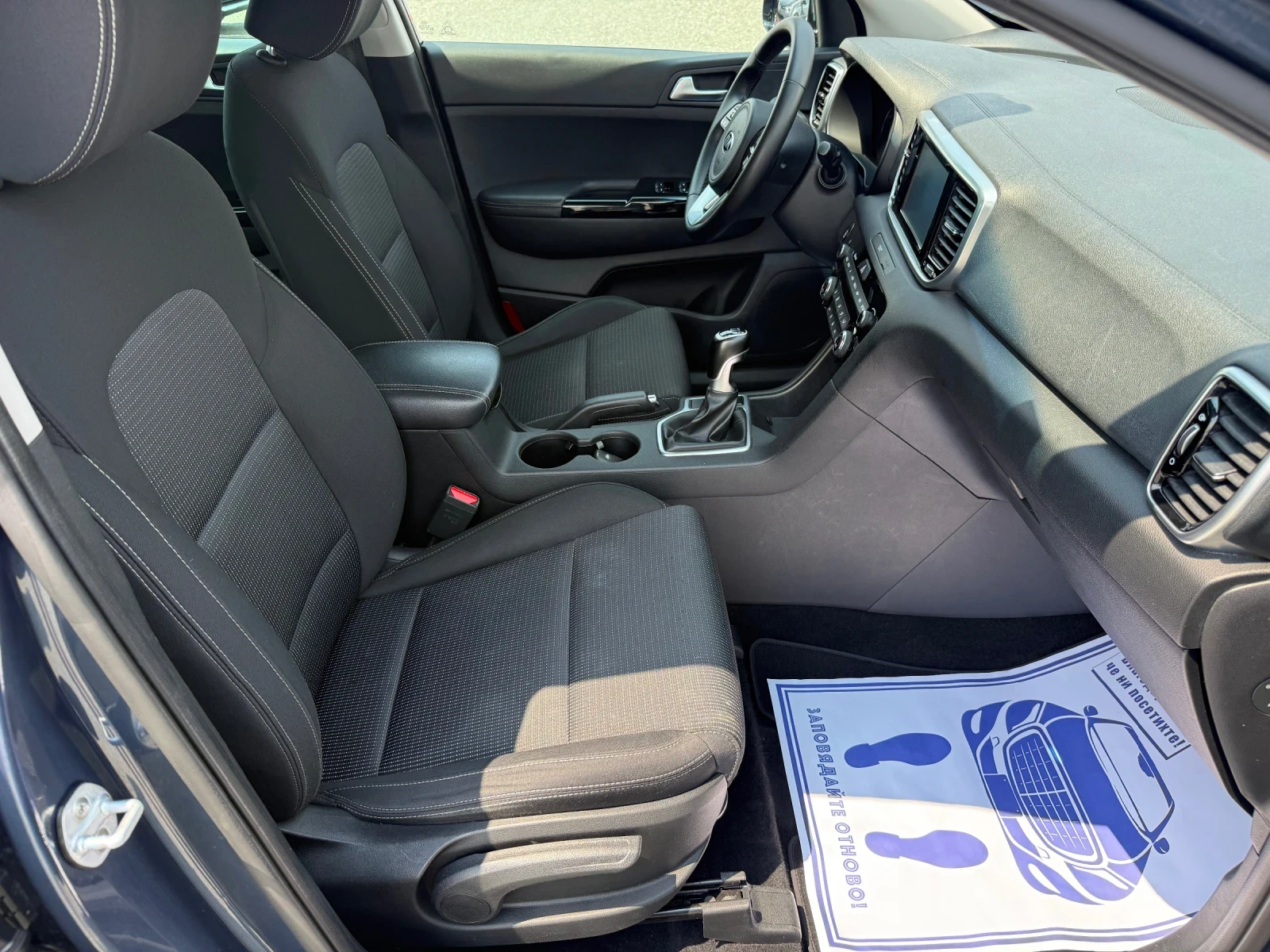 Kia Sportage (KATO НОВА), снимка 14 - Автомобили и джипове - 54650455