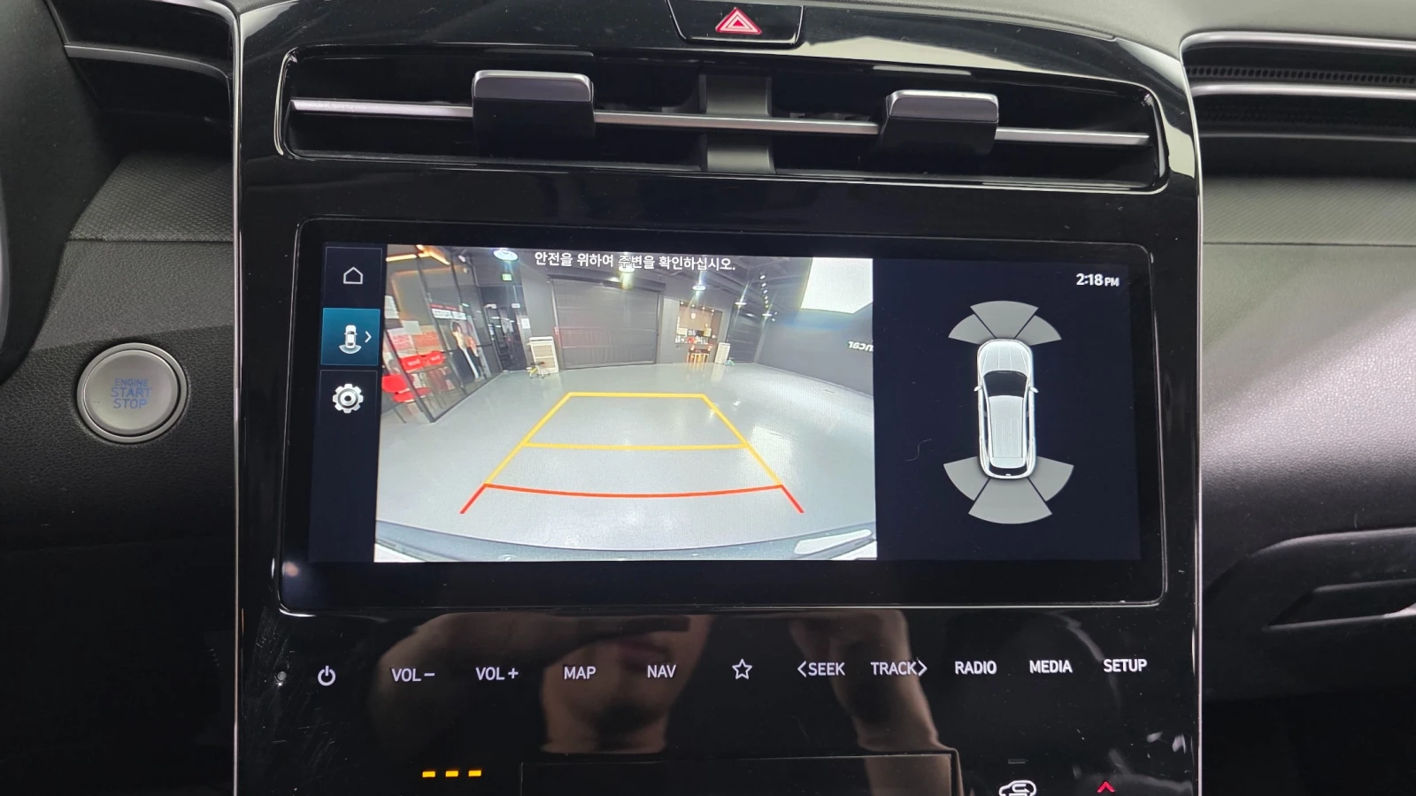 Hyundai Tucson NX4 1.6 Turbo Premium| DISTRONIC| VENTILATED| LED, снимка 14 - Автомобили и джипове - 54659649