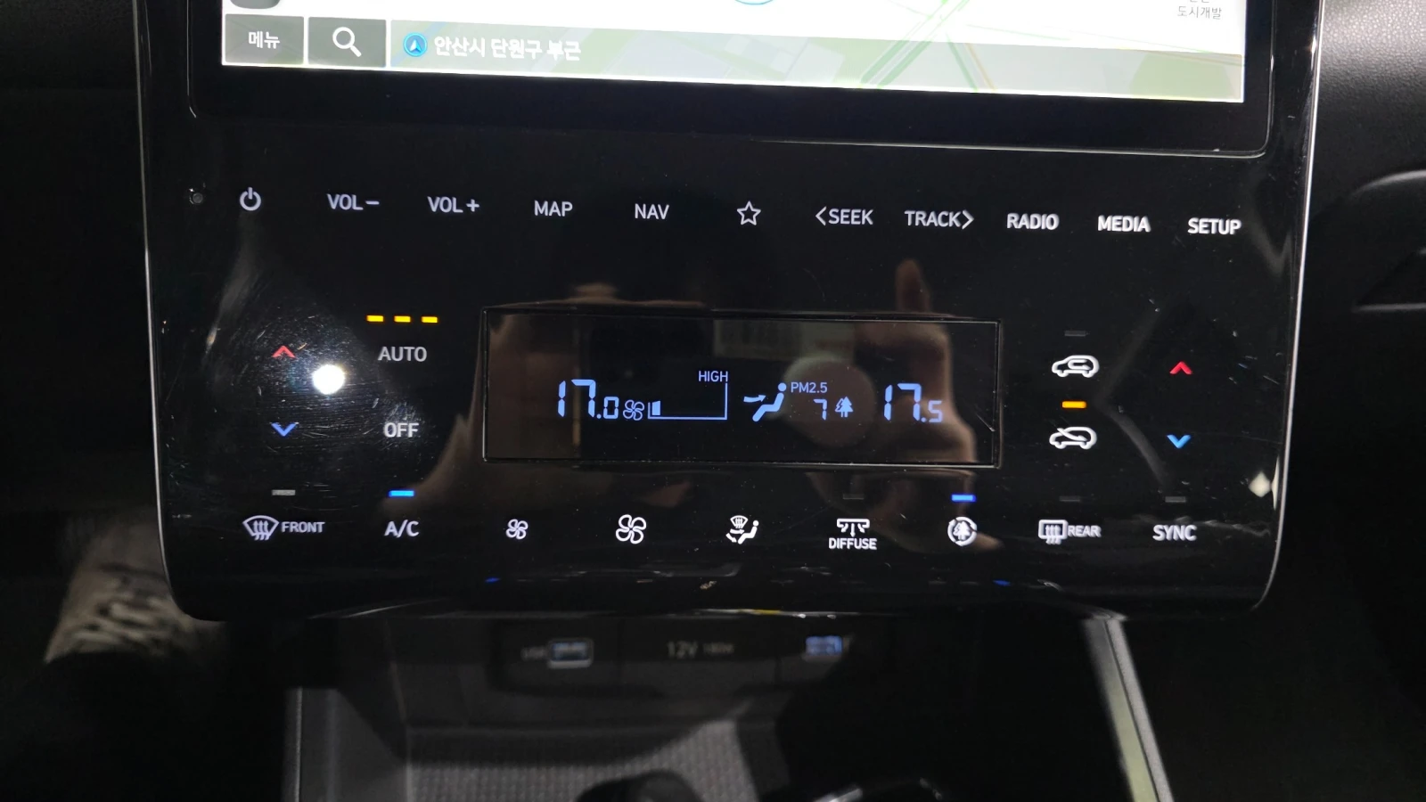 Hyundai Tucson NX4 1.6 Turbo Premium| DISTRONIC| VENTILATED| LED, снимка 17 - Автомобили и джипове - 54659649