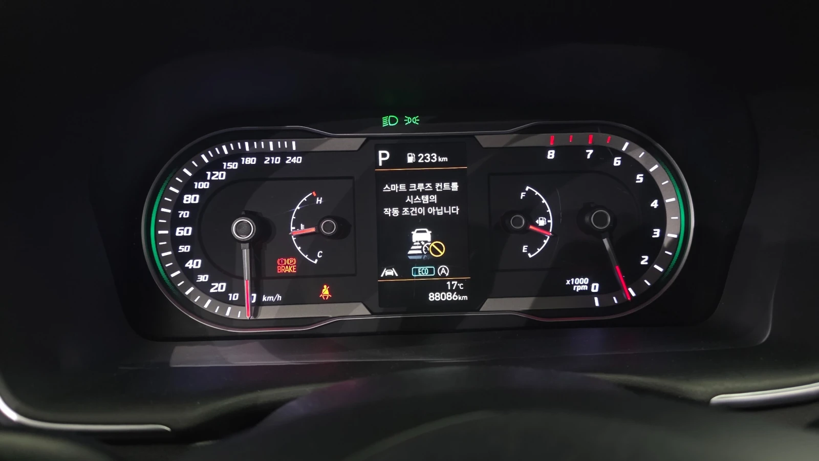 Hyundai Tucson NX4 1.6 Turbo Premium| DISTRONIC| VENTILATED| LED, снимка 8 - Автомобили и джипове - 54659649