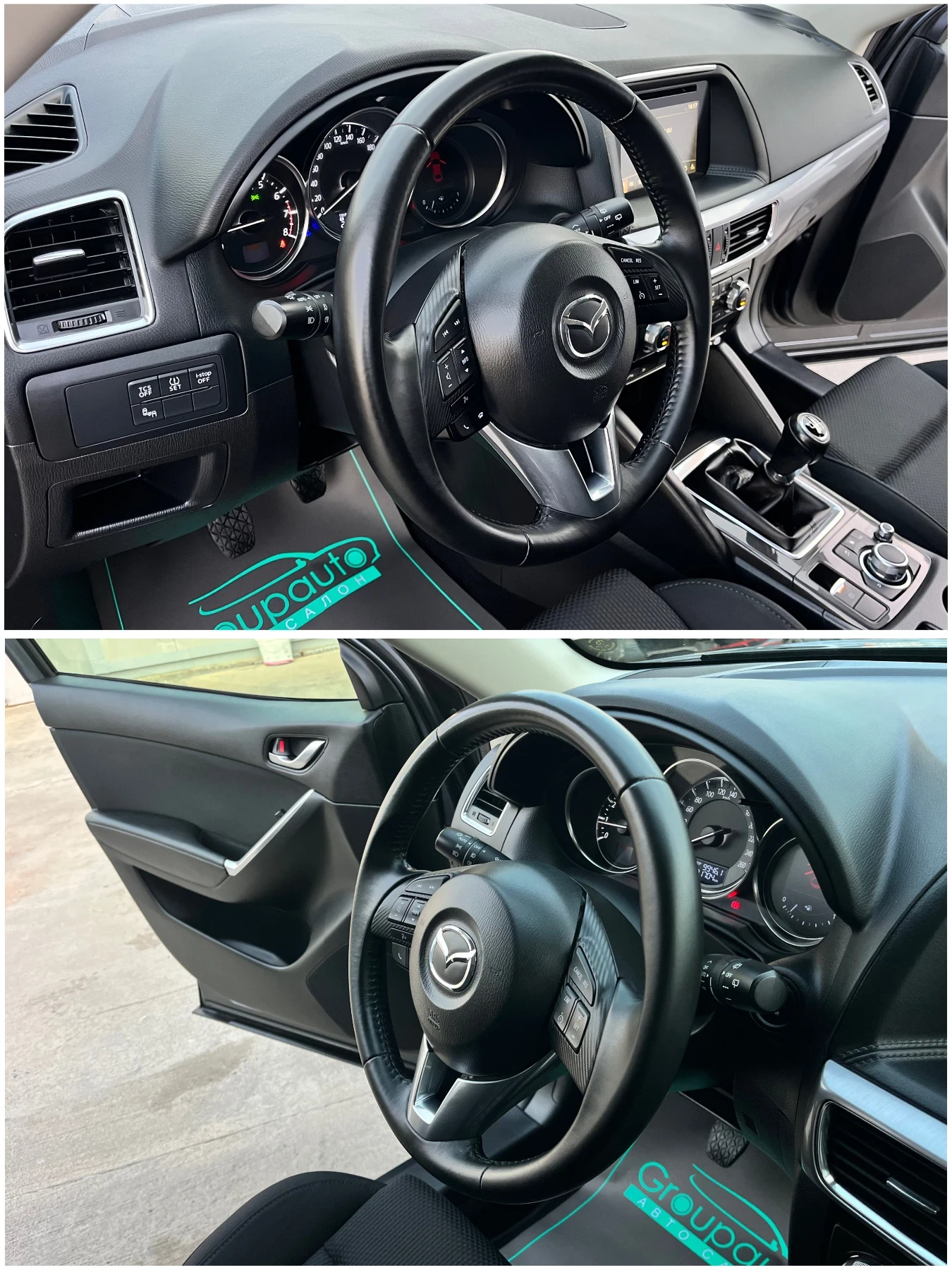 Mazda CX-5 2, 0i-165k.c/EURO-6/����� �������� �������!!! | Mobile.bg � ����������� 7