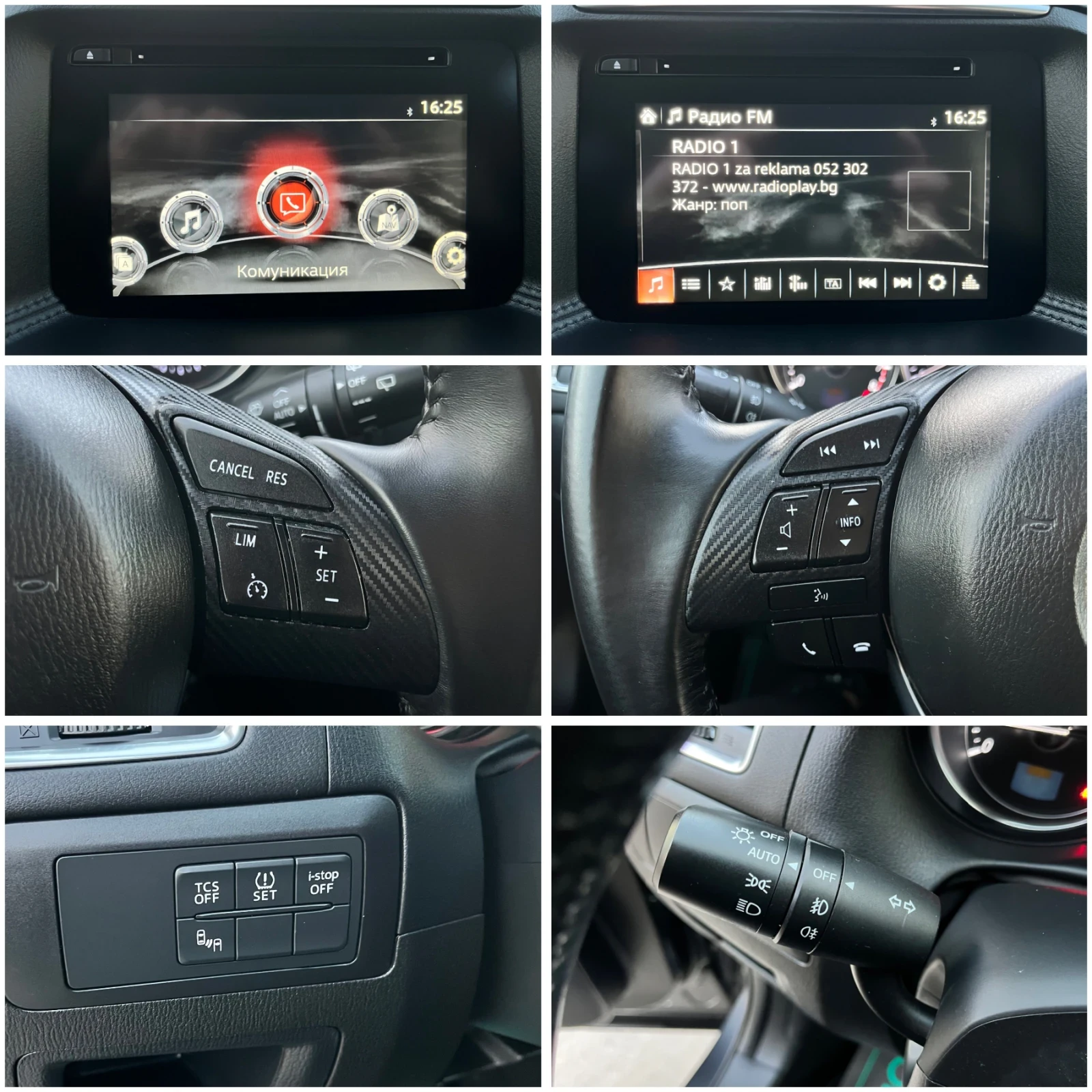Mazda CX-5 2, 0i-165k.c/EURO-6/����� �������� �������!!! | Mobile.bg � ����������� 14