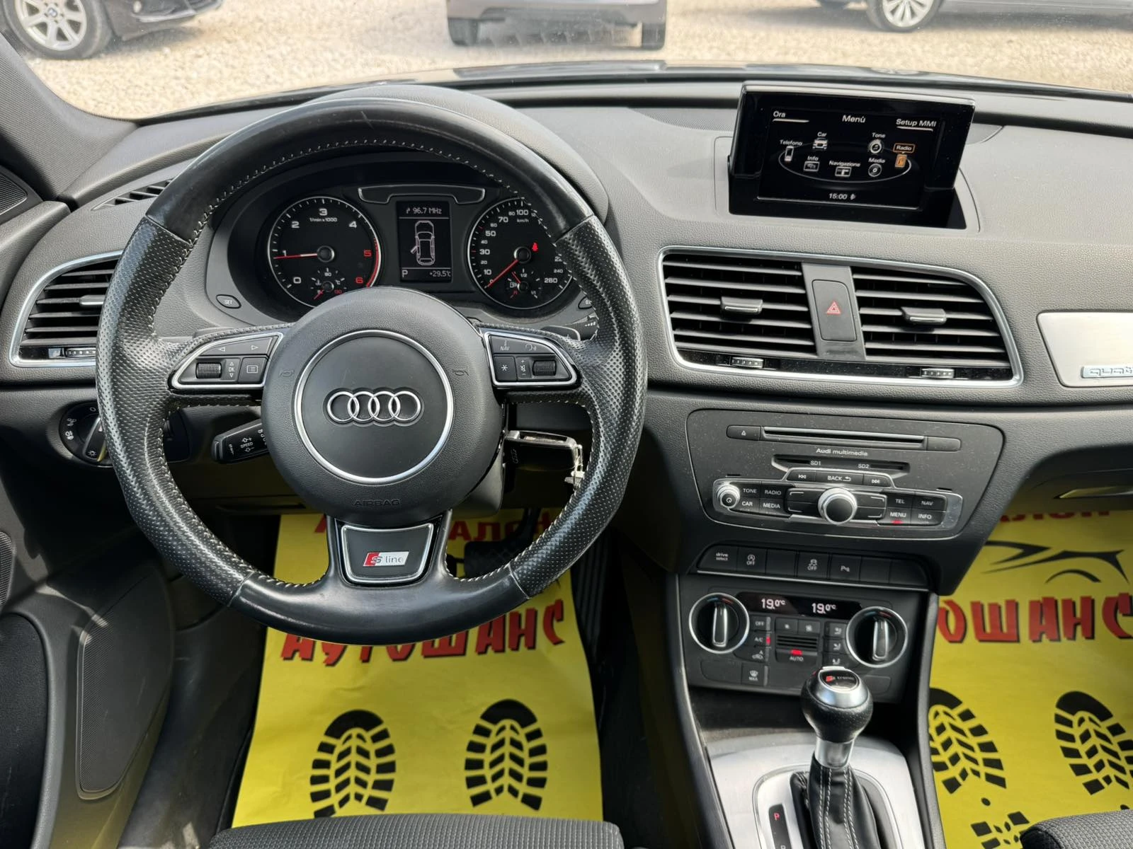 Audi Q3 2.0TDI S-line Quattro | Mobile.bg � ����������� 11