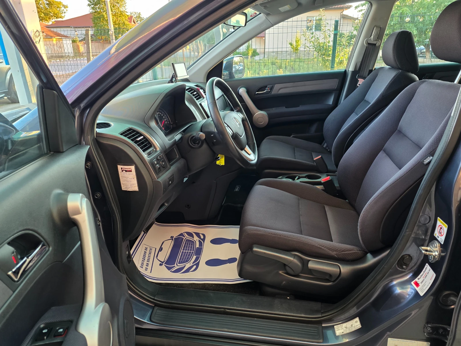 Honda Cr-v 2.0i V-tec/150kc/4x4/Автоматик/Android, снимка 8 - Автомобили и джипове - 56163176