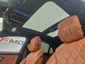 Mercedes-Benz S580 S580 4MATIC*BURM*360*LONG - изображение 8