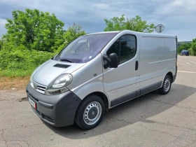 Renault Trafic 1.9 -Холандия , снимка 7