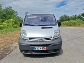 ����� �� �������� �� Renault Trafic 1.9 -�������� 
