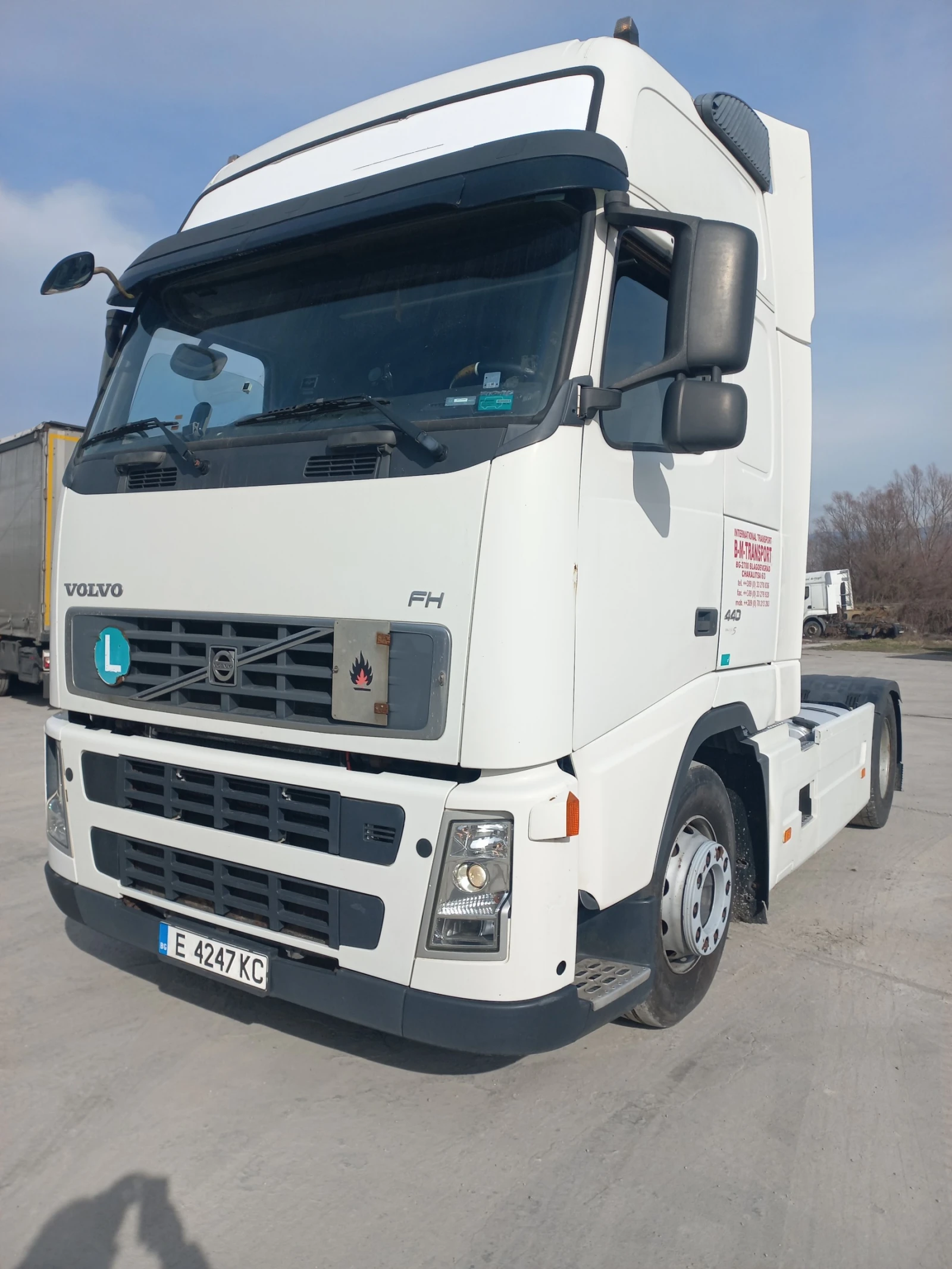 Volvo Fh  - изображение 2