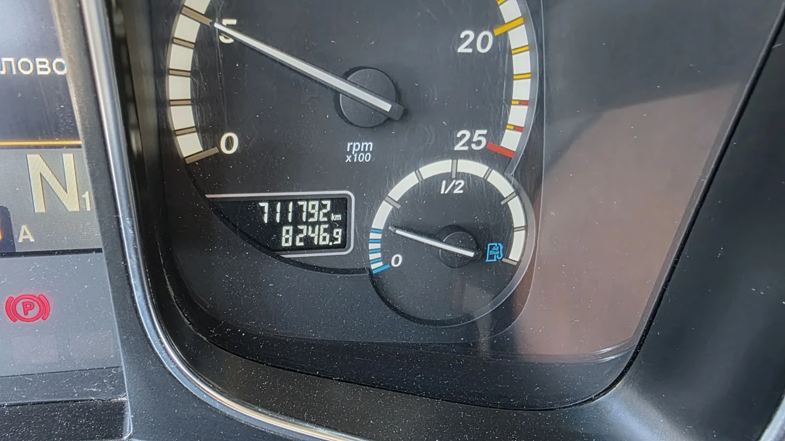 Mercedes-Benz Actros 18 460 EURO 6 | Mobile.bg   14