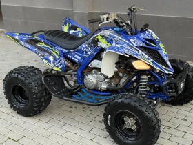 Yamaha Raptor 700 2016 | Mobile.bg    7