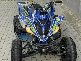 Yamaha Raptor 700 2016 - изображение 1