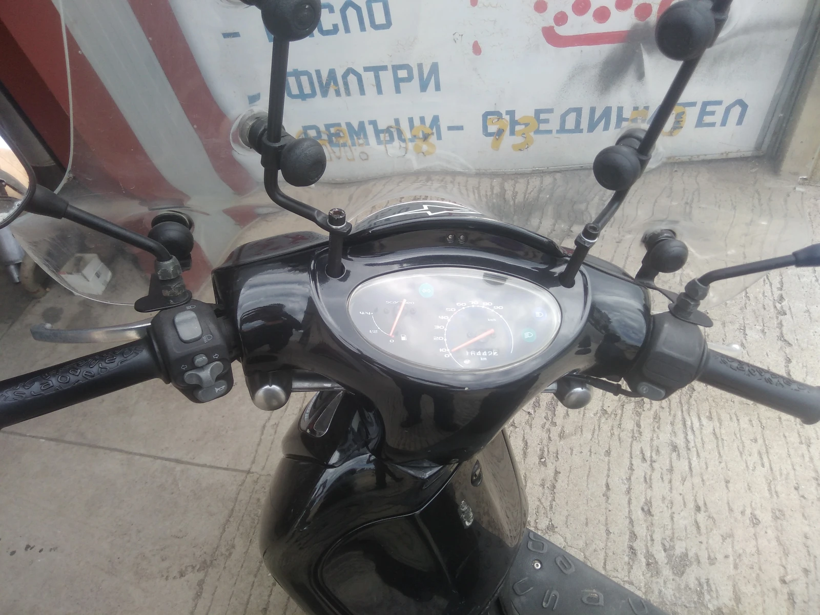 Aprilia Scarabeo, снимка 4 - Мотоциклети и мототехника - 54113618