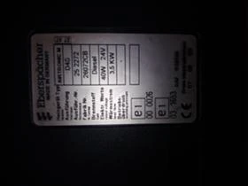 части за ДАФ, снимка 2