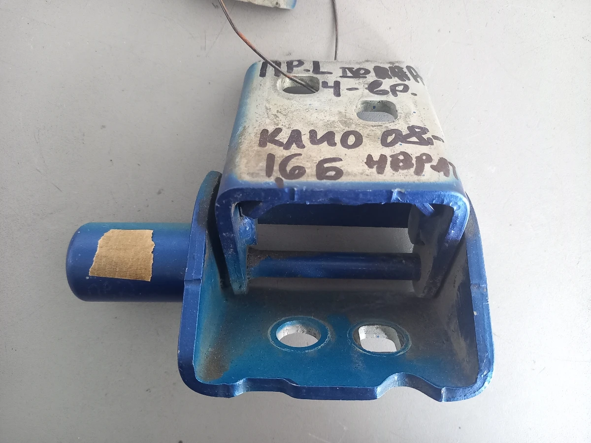 ����� ����� ������ ���� ����� ���� ���� 4����� (�) | Mobile.bg � ����������� 1