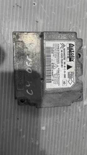Airbag  /  /  a Citroen C4 - 9653493780 / 603726100 | Mobile.bg    2