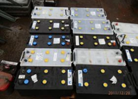 Акумулатори, снимка 6