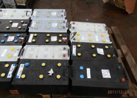 Акумулатори, снимка 7