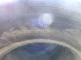 Гуми, снимка 8