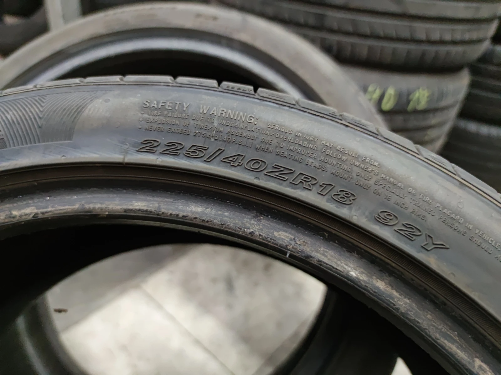  225/40R18 | Mobile.bg   5