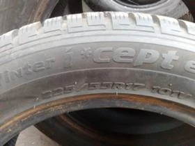  225/55R17 | Mobile.bg    4
