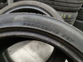 Гуми Летни 225/40R18, снимка 5 - Гуми и джанти - 46991189