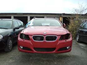 BMW 320 163кс 2бр части, снимка 3