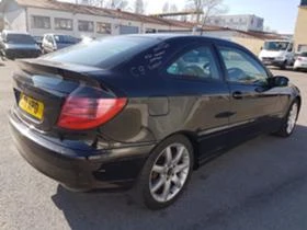 Mercedes-Benz C 230 C230 Kompressor Панорама Автоматик НАВИ, снимка 1