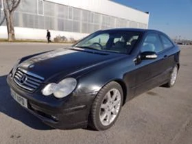 Mercedes-Benz C 230 C230 Kompressor Панорама Автоматик НАВИ, снимка 3