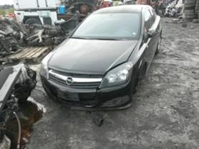 Opel Astra 1.6,1.4 hep1.7,1.9cdti, снимка 2
