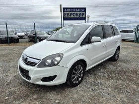 Opel Zafira 1.6i Метан, снимка 1