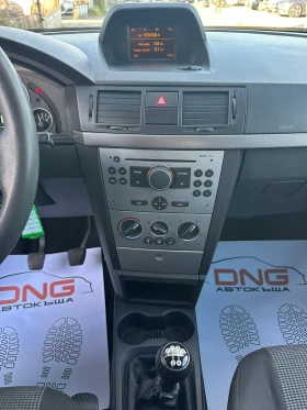 Opel Meriva 1, 400 EURO4 , снимка 12
